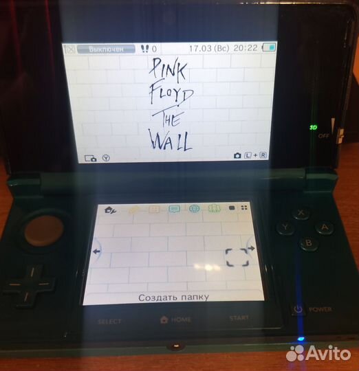 Nintendo 3ds