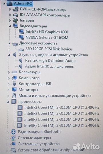 Core i3, 6 гб, SSD, 2 видеокарты