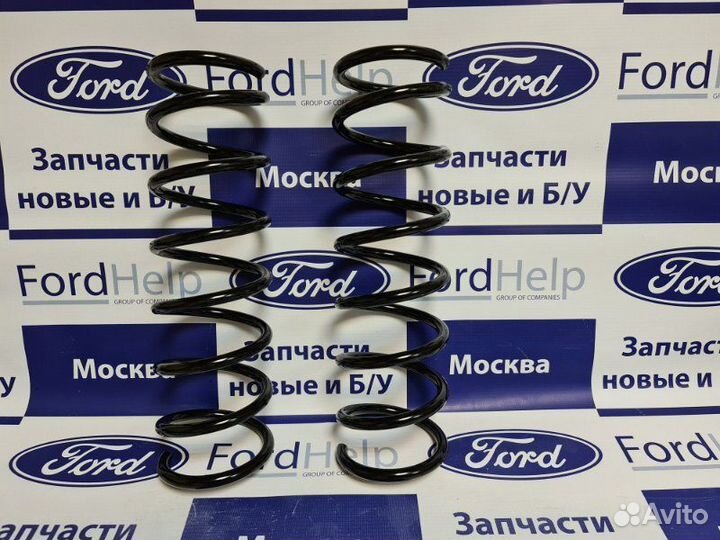 Пружины задние (Комплект) Ford Focus 2 хетчбэк
