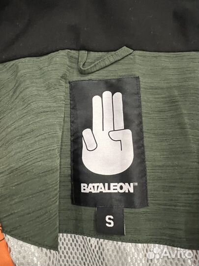 Куртка + штаны для сноуборда мужская