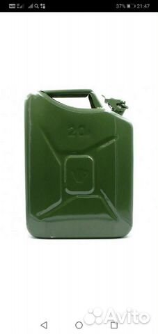 Канистры 20л