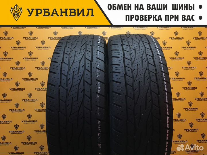 Continental ContiCrossContact LX2 215/60 R17 96H