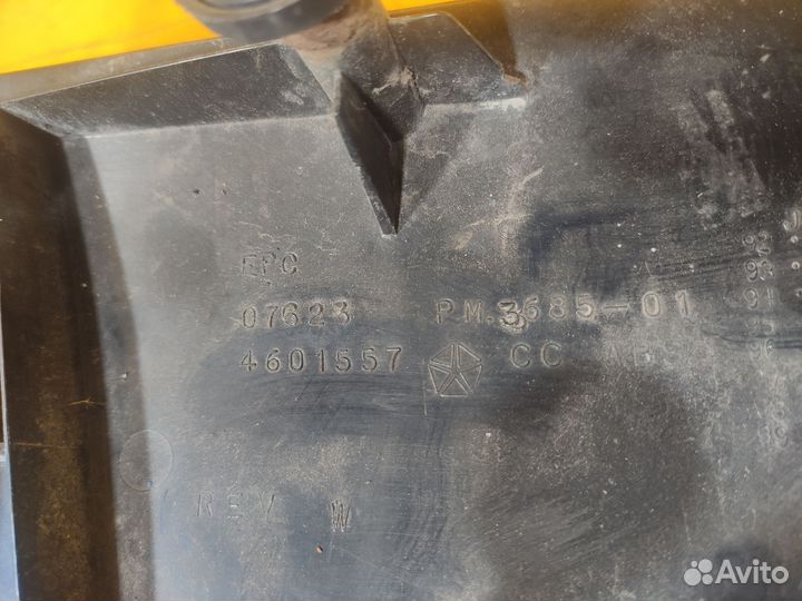 Накладка крышки багажника для Dodge Intrepid