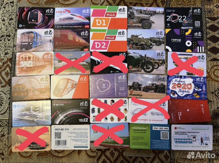 Карта Тройка для коллекции