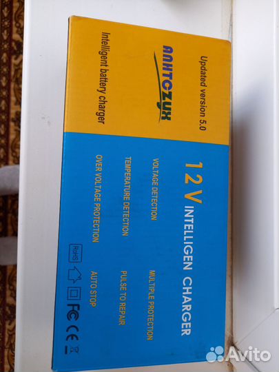 Зарядное устройство для АКБ