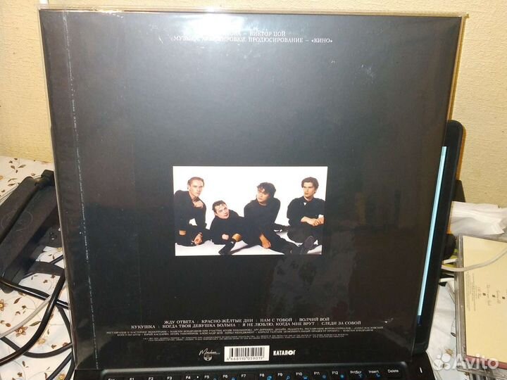 Виниловая пластинка Кино- Черный Альбом