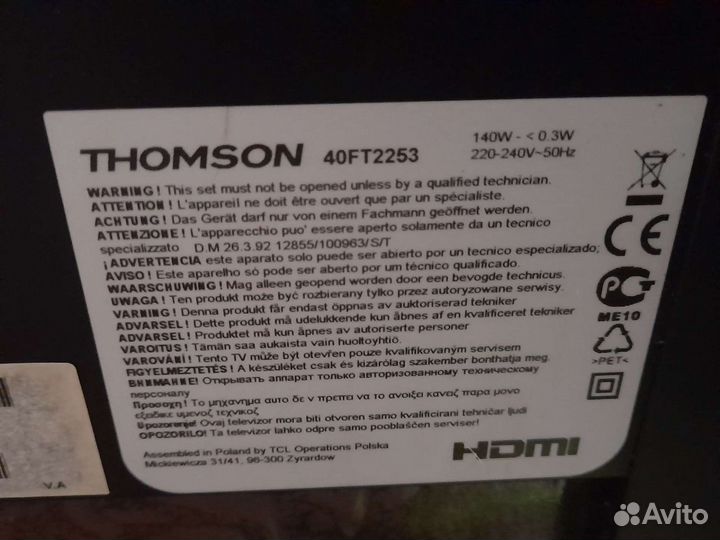 Телевизор Thomson 40FT2253