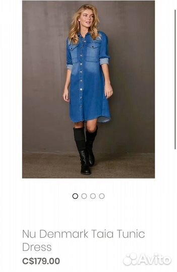 Джинсовое платье рубашка