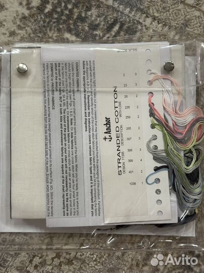 Набор для вышивания Anchor TT205