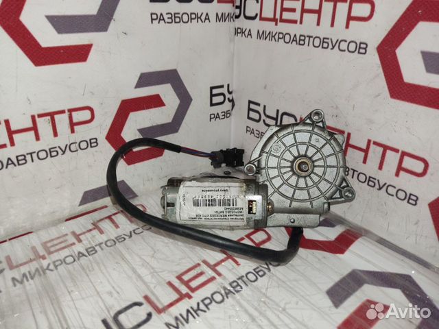 Моторчик стеклоочистителя задней двери Вито 638