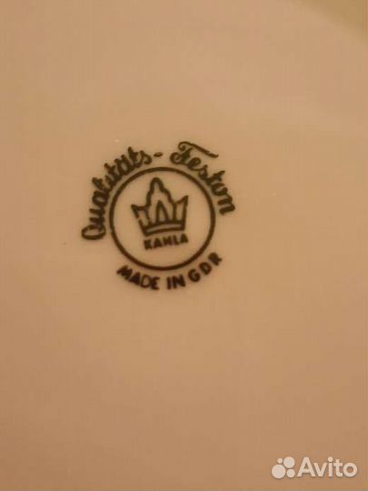 Столовый сервиз kahla