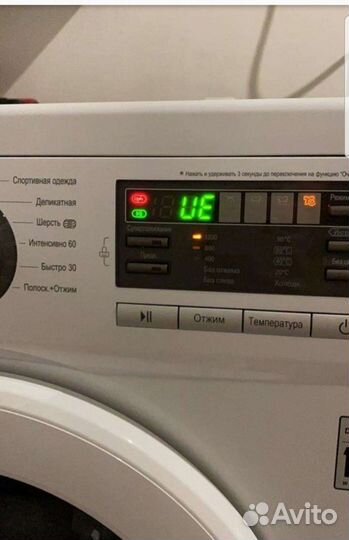 Ремонт стиральных машин на дому. Свободен сейчас