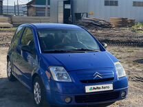 Citroen C2 1.6 AMT, 2004, 205 740 км, с пробегом, цена 240 000 руб.