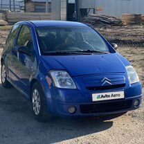 Citroen C2 1.6 AMT, 2004, 205 740 км, с пробегом, цена 220 000 руб.