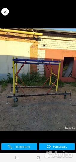 Аренда строительных лесов Вышек-тур