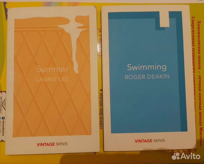 Книги на английском языке