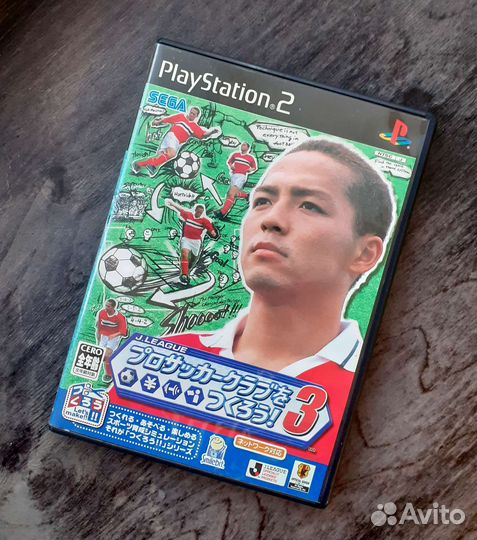J. League Pro Soccer Club o Tsukurou 3 для PS2