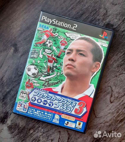 J. League Pro Soccer Club o Tsukurou 3 для PS2