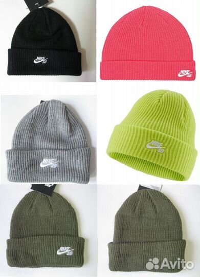 Шапка Nike Sb ACG Jordan новая