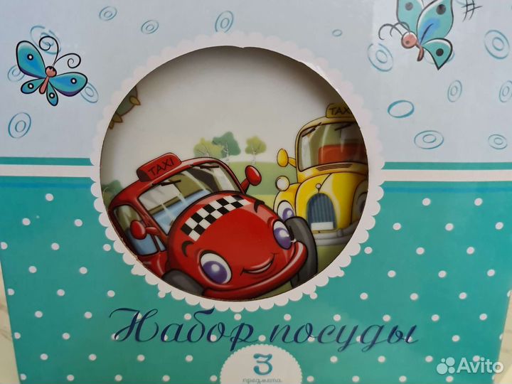 Детский набор посуды, Автомобили