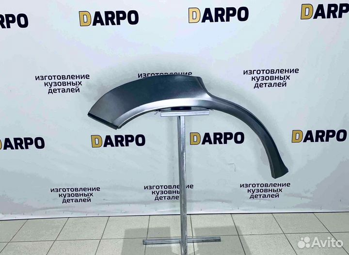 Арки для Hyundai Tucson 2004-2009 (JM)