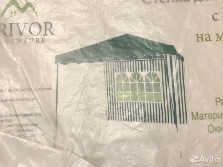 Тент шатер для дачи trivor adventure