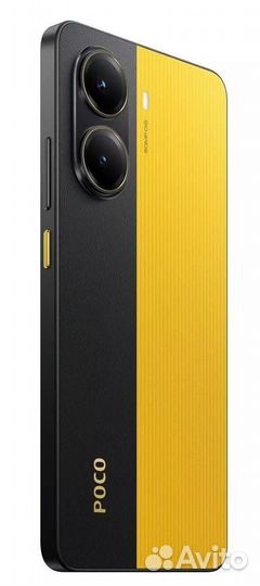 Xiaomi Poco X7 Pro, 8/256 ГБ