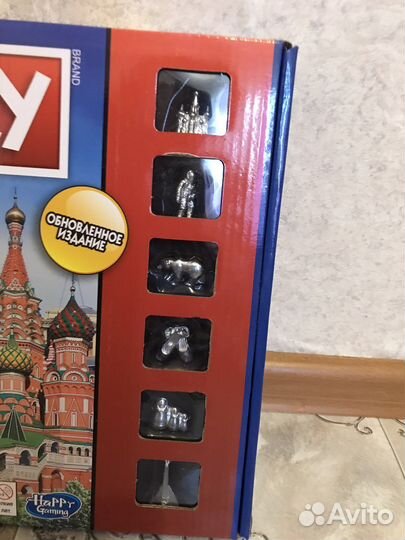 Монополия Россия аналог не Hasbro