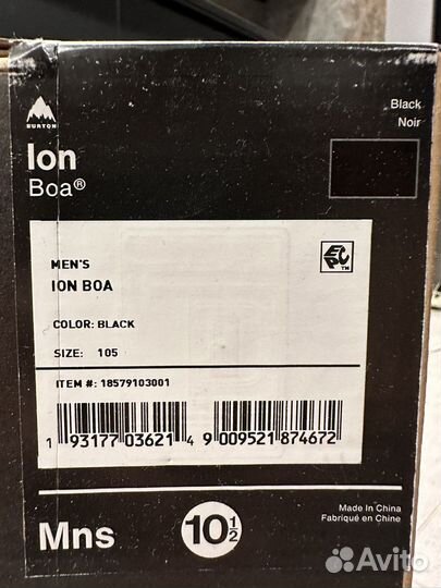 Сноубордические ботинки ION BOA 10,5