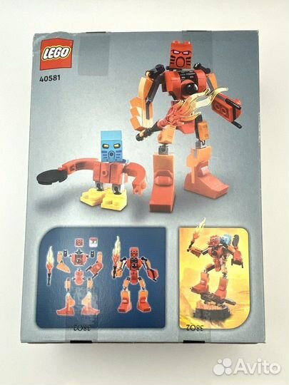 Lego Bionicle Tahu and Takua 40581