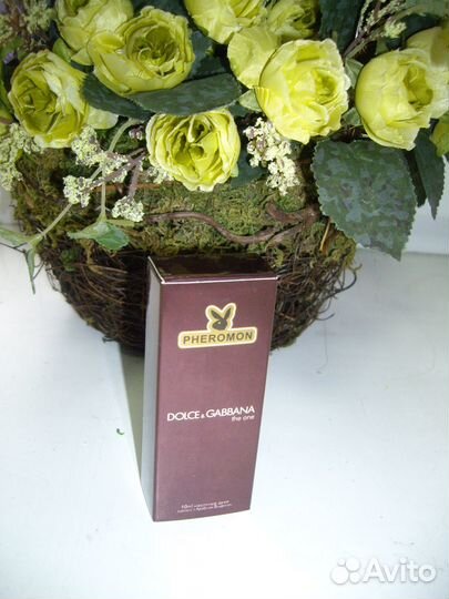 Мужские масляные духи 10 мл