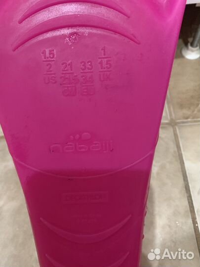 Ласты детские 33 34