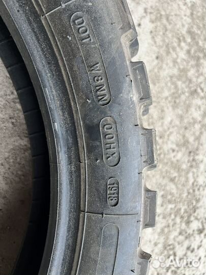 Мотошина Michelin Anakee Wild 150/70 R17