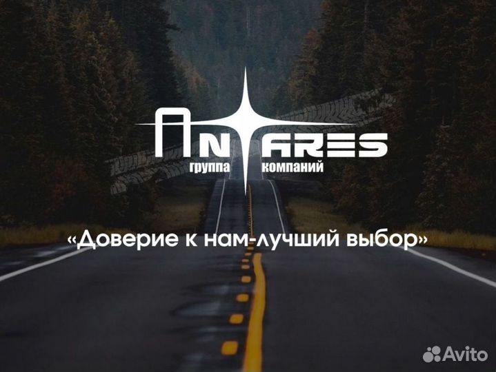 Негабаритные перевозки услуги аренда трала