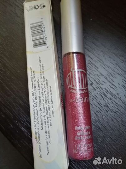 Блеск для губ