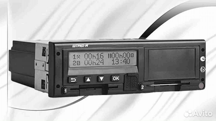 Новый тахограф Штрих М