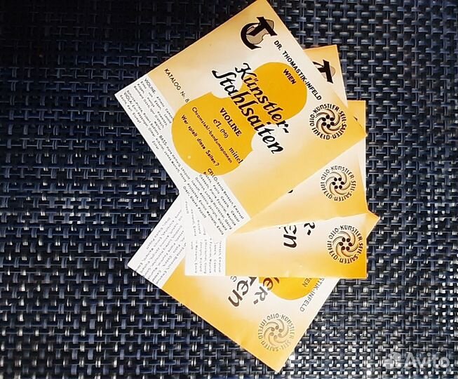 Струны для скрипки