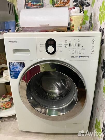 Ремонт Стиральных машин на дому