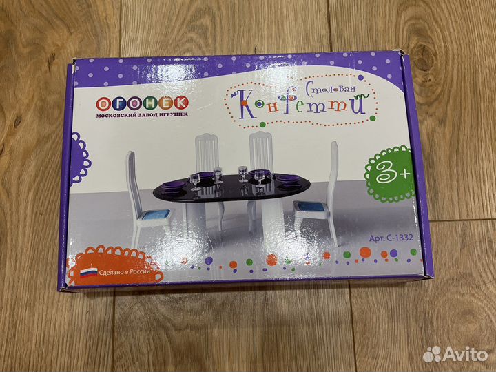 Столовая Конфетти