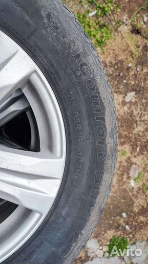 Giti GitiComfort SUV 520 215/65 R16 102H