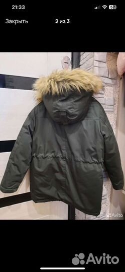 Парка зимняя ostin 122