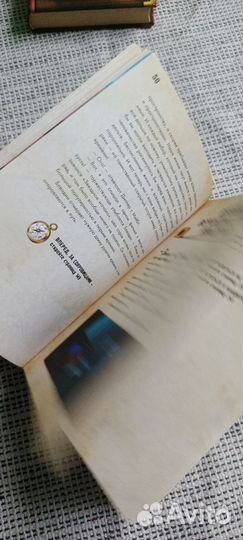 Книга Гравити Фолз Диппер и Мэйбл для детей