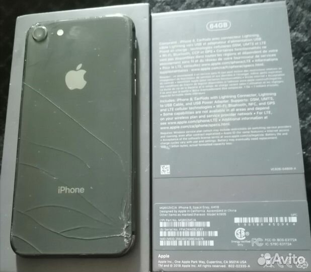 iPhone 8, 64 ГБ