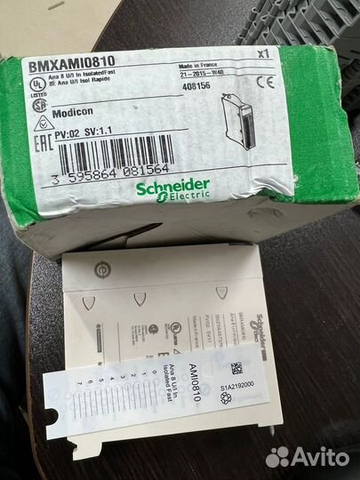 Schneider bmxami0810RU новый, 2 шт