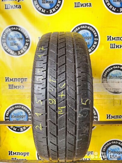 Cooper Lifeliner Touring SLE 215/65 R17 99T