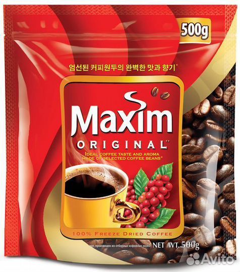 Кофе Максим растворимый 500г Россия