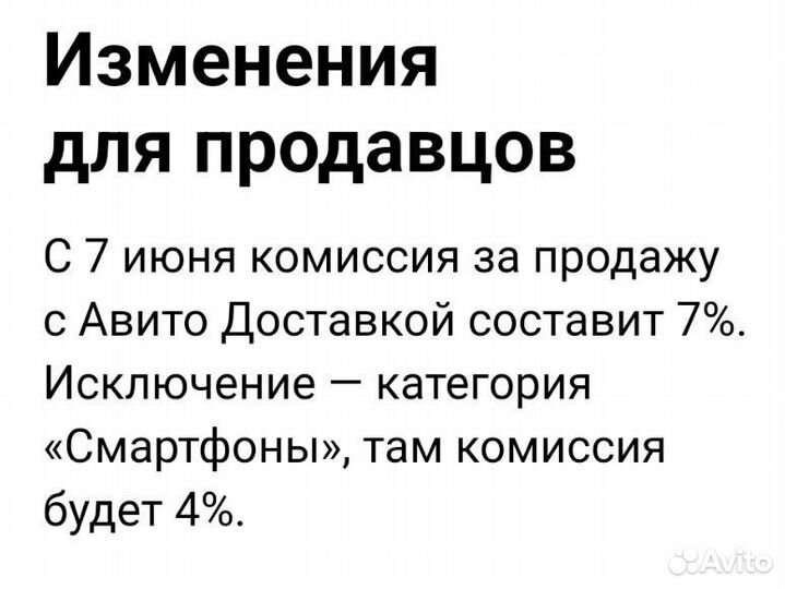 Серьги/бусы из дерева