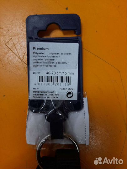 Сворка для 2-х собак из нат.кожи новая