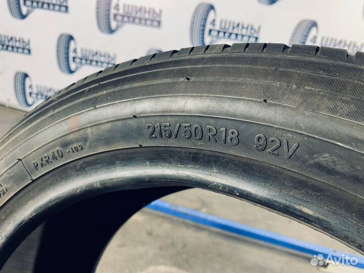 Toyo Proxes R40 215/50 R18 92V