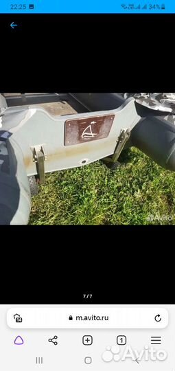 Лодка пвх адмирал 335